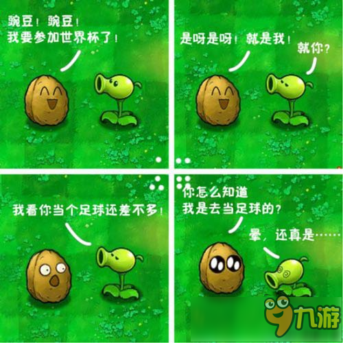 王的隐藏画师